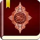 Cevşen-ül Kebir (Cevsen Duasi) APK