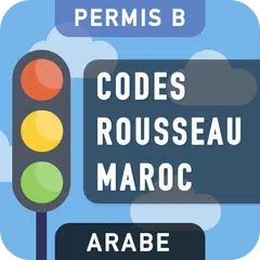 Descargar APK de Codes Rousseau Maroc
