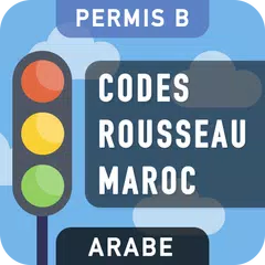 Codes Rousseau Maroc