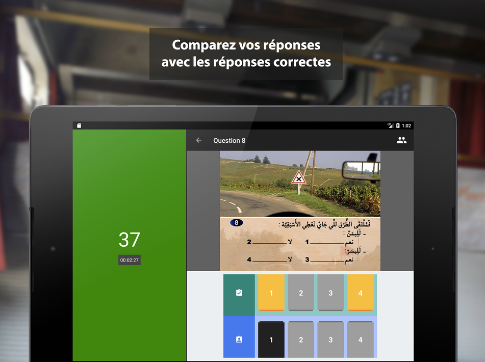 Codes Rousseau Maroc screenshot 12