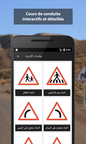 Codes Rousseau Driver Download Codes Rousseau Driver Download