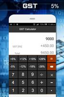 GST Calculator India اسکرین شاٹ 1