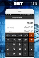 GST Calculator India скриншот 2