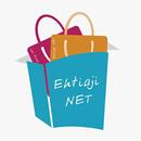 احتياجي نت APK
