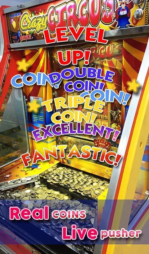 Play coin dozer for free Play coin dozer for free