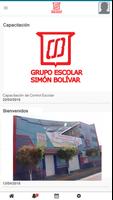 Grupo Escolar Simón Bolivar تصوير الشاشة 1