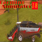 Guide Farming Simulator 18 ícone