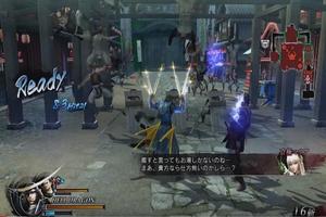 New Sengoku Basara 4 Sumeragi Tips screenshot 1