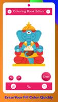 Lord Ganesha Paint & Color Screenshot 2