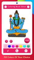 Gods Coloring Book screenshot 3