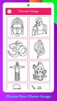 Gods Coloring Book screenshot 1