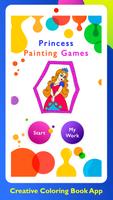 Princess Painting Games โปสเตอร์