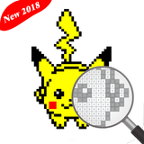 Coloring by Number Pokemon Toys Version 2018 圖標