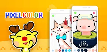 Pixel Color by Number - Draw Sandbox Art