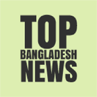 Top Bangladesh News 图标