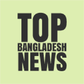 Top Bangladesh News 아이콘
