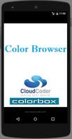 Color Browser تصوير الشاشة 2