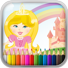 Coloriage pour Filles ícone