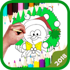 Xmas Coloring & Doodle Adult أيقونة