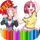 塗り絵アニメ APK