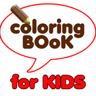 coloring book for kids ikon