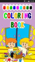 Children Coloring Book পোস্টার