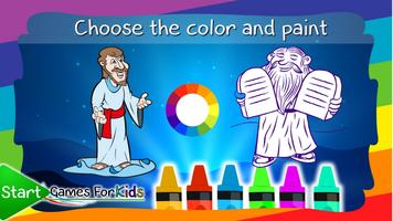 Coloring Book Children's Bible ภาพหน้าจอ 1