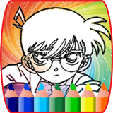 Icona coloring book for conan detective  :coloring page