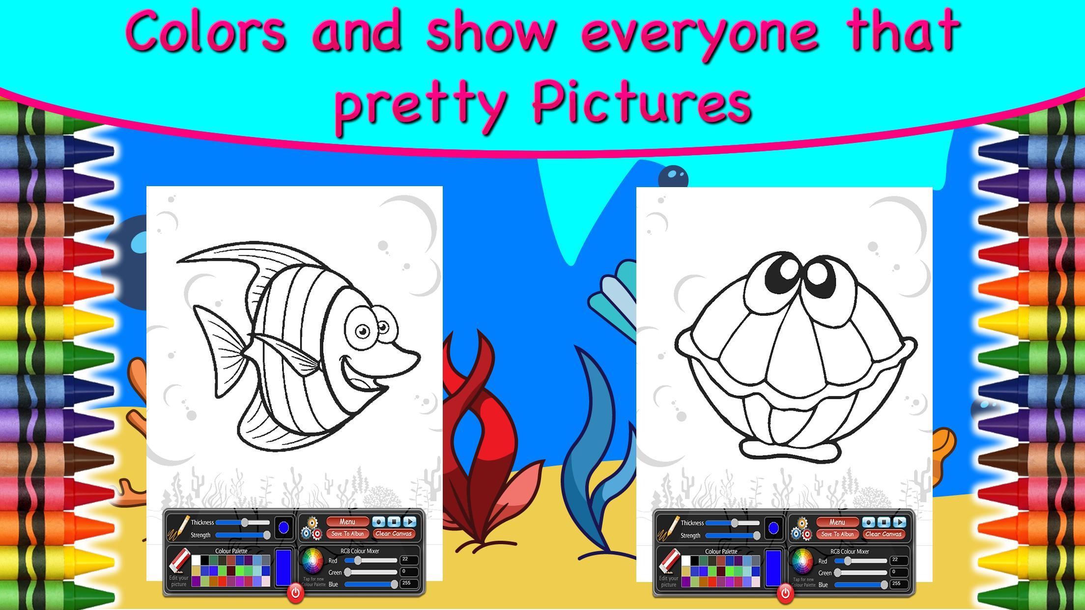 着色的鱼 海洋动物安卓下载 安卓版apk 免费下载