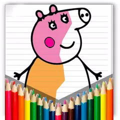 coloring peppa pig game アプリダウンロード