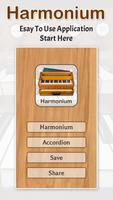 Harmonium ポスター