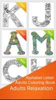 Alphabet Letter Coloring Pages โปสเตอร์