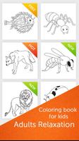 Coloring book for kids постер