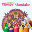Flower Mandala coloring book