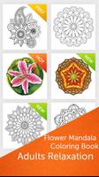 Flower Mandala coloring book পোস্টার