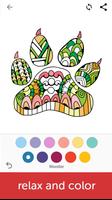 Animals : Adult Coloring Book ภาพหน้าจอ 2