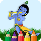 Lord Krishna Coloring Pages ไอคอน