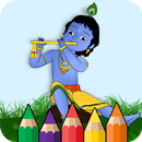 Lord Krishna Coloring Pages aplikacja