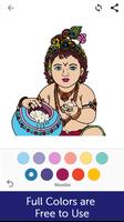 Lord Krishna Coloring Pages تصوير الشاشة 3
