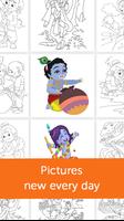 برنامه‌نما Lord Krishna Coloring Pages عکس از صفحه
