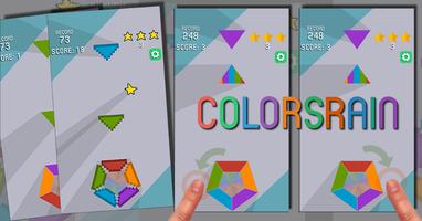 ColorsRain screenshot 3