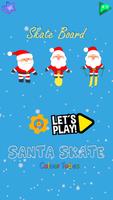 Santa Skate 截图 1