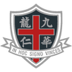 Wah Yan College, Kowloon (WYK) APK
