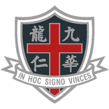 Wah Yan College, Kowloon (WYK)