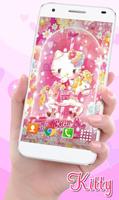 Kitty Wallpapers تصوير الشاشة 1