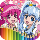 How To Color Pretty Cure أيقونة