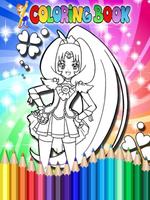 How To Color Pretty Cure スクリーンショット 1