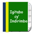 Igitabo cy'Indirimbo icono