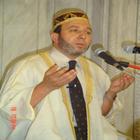 Dua Muhammad Jibreel icône