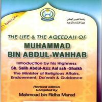 Muhammad bin Abdulwahhab poster